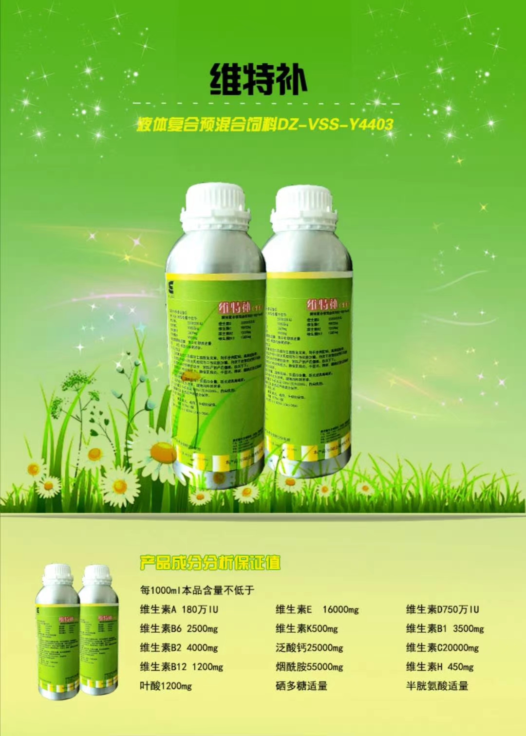 �S���a(b��)